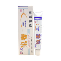 [买3送1/5送2]狼毒菌一净乳膏15g江西狼和正品成人抑菌软膏