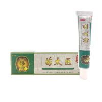 [买3送1 买5送2]苗太医本乳膏正品原欢夫软膏皮肤外用护理江西聚成