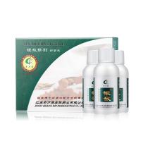 [买3送1/5送2]奇力康银敌搽剂3×30ml