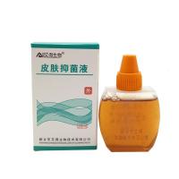 [买3送1买5送2]艾得生物皮肤抑菌液皮肤外用止痒20ml
