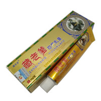 【买3送1/5送2】藏老爹抑菌乳膏成人皮肤外用软膏15g正品