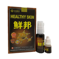 3赠1 中美華科 鲜邦组合装 喷剂+乳膏