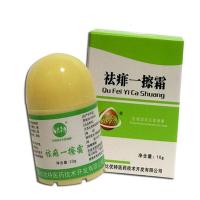 八六五865祛痱一擦霜 原祛痱一擦灵 10g