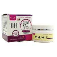 紫花地丁透皮抑菌膏25g[2送1 5送3]