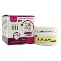 紫花地丁透皮抑菌膏25g[2送1 5送3]