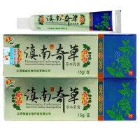 [厂家]琪源堂 滇南奇本乳膏 振威生物滇南奇乳膏15g/支 一支装