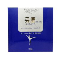 艾莊 英康抑菌凝胶 外用送100ml抑菌护理液 女性私处专用凝胶【认准正品】