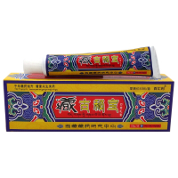 藏古秘宝乳膏[买2送1 买5送3]百汇利藏古秘宝抑菌乳膏软膏18g