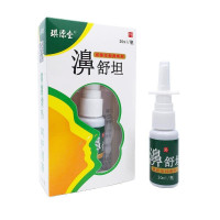 [买2送1]琪源堂濞舒坦喷剂苗方舒坦