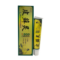 千牛卫 皮藓灵本乳膏皮藓灵皮肤外用软膏 1盒装