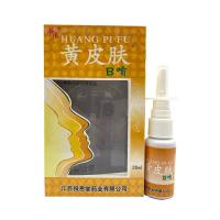 皮肤 江西报恩堂神霸B喷 20ml/瓶