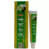 苗方清毒止痒乳膏 苗瑞堂苗方清毒抑菌软膏