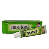 免邮[拍2发3·拍3发5]正品明思克苗药百年神儿童乳膏15g婴幼儿童皮肤外用抑菌软膏