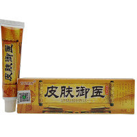 百代医传皮肤御医本乳膏软膏皮肤膏[正品保证]