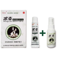 [3送1]冰浪冰蚕组合套装(喷剂20ml+软膏10ml)冰蚕本乳膏