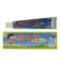 冰浪 [3送1] 纯宝宝维肤膏/江西冰蚕宝宝儿童婴幼儿乳膏