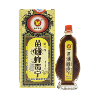 苗藏蜂毒宁[买2送1]重庆江津仙荟苗藏蜂毒宁 皮肤外用 苗藏蜂毒宁28ml 1盒