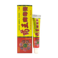 药王癣毒膏[2送1]百代医传药王癣毒膏15g 皮肤外用止痒抑菌本乳膏