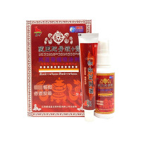 【2送1】盛牛藏王蛇骨液+膏 抑菌液70ml+软膏25g