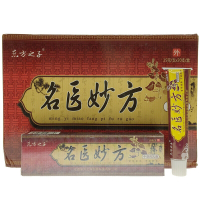 东方之子名医妙方中药乳膏[2送1] 东方之珠名医妙方本止痒软膏