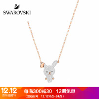 施华洛世奇 LITTLE BUNNY 可爱萌趣兔子项链 镀玫瑰金色 5374443