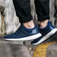adidas阿迪达斯2018年夏季男子UltraBOOST 运动跑步鞋 BB6179