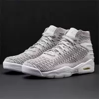 NIKE耐克 2019春新款 AJ6 男款 Air Jordan 篮球鞋AJ8207-004