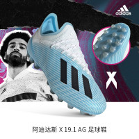 Adidas阿迪达斯 19秋季男子X 19.1 AG运动训练足球鞋 FU7040 湖蓝色
