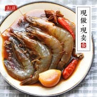 遇上鲜虾类醉虾醉即食鲜活大对虾生腌甜辣基围虾呛虾海鲜舟山宁波特产