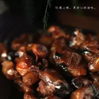 遇上鲜现烤鱿鱼即食嘴墨鱼嘴章鱼乌贼嘴巴目鱼零食小吃舟山特产