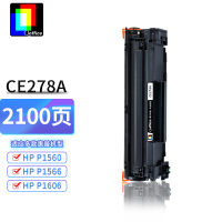 Qoffice 黑色硒鼓CE278A适用 HP m1536dnf P1560 P1566 P1606 黑色可打印2100