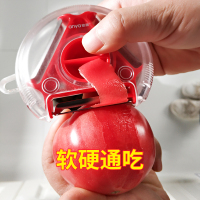 三合一多功能削皮器 家用土豆丝刨皮刮皮刀厨房神器刨子苹果瓜水果-颜色随机