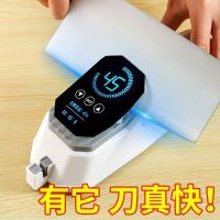 磨刀器电动家用多功能磨刀石磨菜刀磨剪刀厨房全自动快速 磨刀神器[送1个磨片]