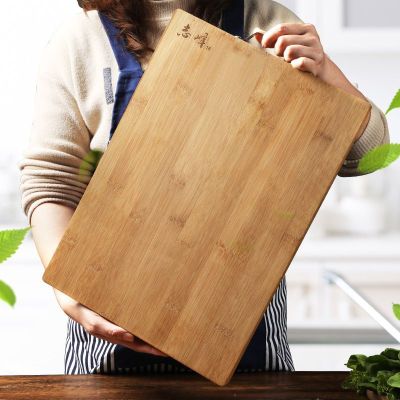 [多规格]防霉菜板 竹砧板家用擀面板加厚切菜大案板水果熟食小占板刀板