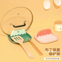 布丁锅盖铲架 台式厨房台面带接水盘家用放锅盖砧板收纳架锅铲汤勺置物架