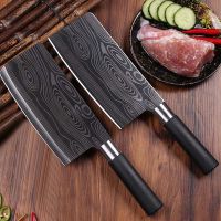 [花纹钢切片+斩切刀 ]花纹钢菜刀 网红菜刀厨房全钢刀具套装家用切菜刀骨刀切片刀