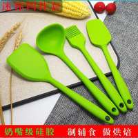【四件套】硅胶迷你小厨具 小汤勺+小密铲+小T铲+小油刷 烹饪烘焙用具 辅食小奶锅汤勺小密铲不伤锅颜色随机