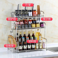 不锈钢厨房置物架 落地调料架子用品小百货刀架多层台面厨具收纳架