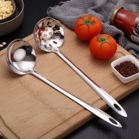 [1套]不锈钢火锅漏勺+汤勺 25×6cm 家用火锅勺 长柄商用火锅汤勺厨房汤壳带孔可挂式