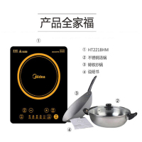 美的电磁炉HT2218HM