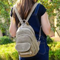 玺锉箱包韩版潮帆布双肩背包胸包两用男女韩版复古休闲女旅行书包