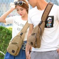 玺锉箱包单肩包男帆布新款休闲胸包男包斜挎包时尚骑行包背包卡其色