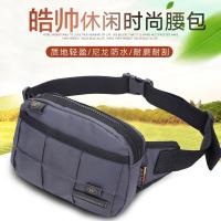 玺锉箱包腰包小腰包时尚撞色背包休闲单肩包骑行斜挎包拼接PU皮大容量运动腰包男包