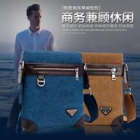 玺锉箱包韩版休闲男士帆布包单肩包时尚潮流斜挎包小包背包男包包