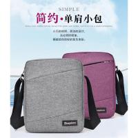 玺锉箱包男士单肩包韩版休闲包男包单肩包斜挎包男士背包学生书包斜跨包