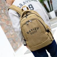 玺锉箱包韩版防水双肩背包男女休闲运动背包大中学生书包电脑包