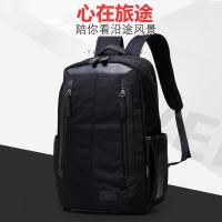 玺锉箱包防水电脑包双肩包手提14寸15.6寸苹果戴尔笔记本包男女大学生背报