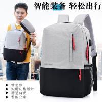 玺锉箱包电脑包男双肩包女中学生14/15.6英寸背包充电书包韩版休闲旅行包潮