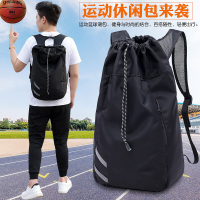 玺锉箱包篮球包篮球袋训练包网袋网包 双肩背包 足球包束口袋健身运动桶包