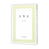 读品悟长物志 文震亨 著 中华雅文化经典 雅致文化、实用操作、趣味知识融汇一炉 文化研究者的必备书